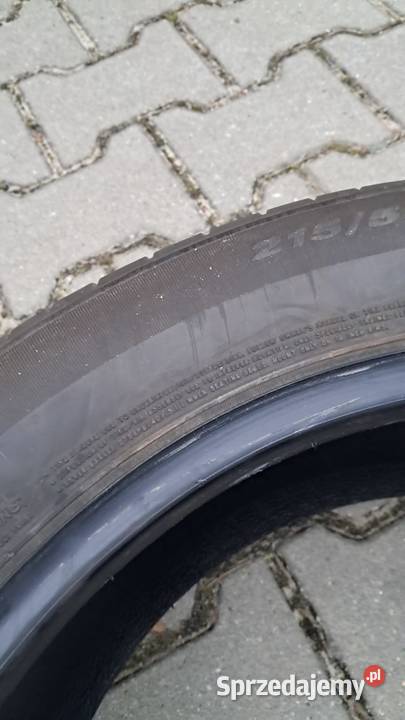 Opony letnie Nexen NPriz RH7 21555 R18 NOWE