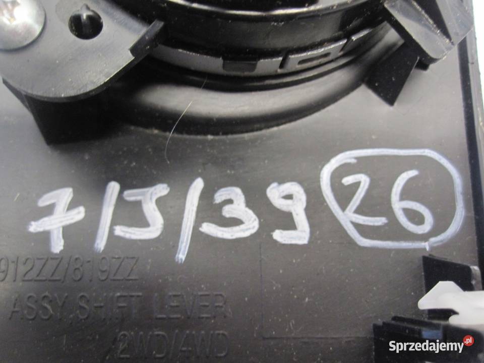 MITSUBISHI ASX I 11r osłona tunelu środkowego