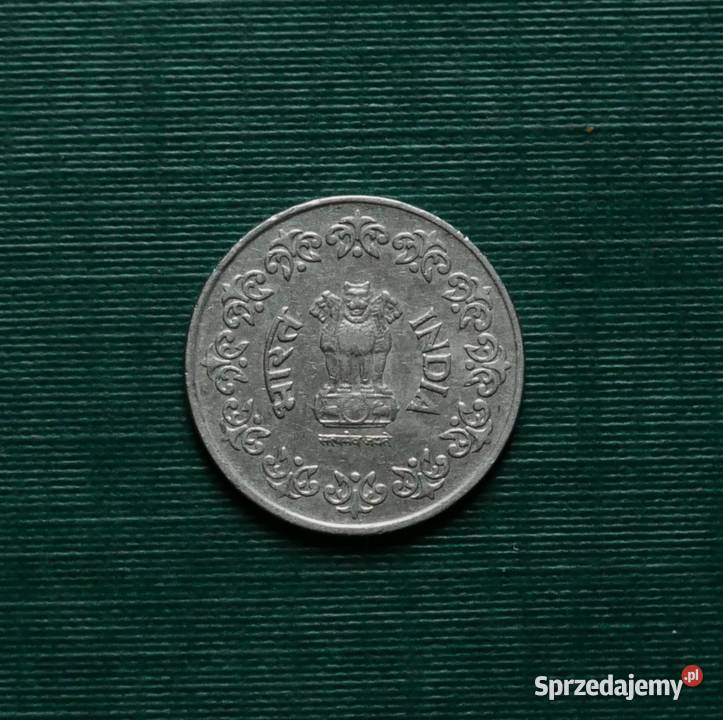 INDIE 50 pajs 1985r Znak pod cyfrą 1 Daejeon