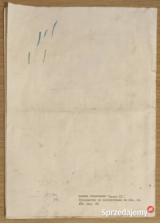 Instrukcja użytkownika pralki Wiatka12 ZSRR sprzedam