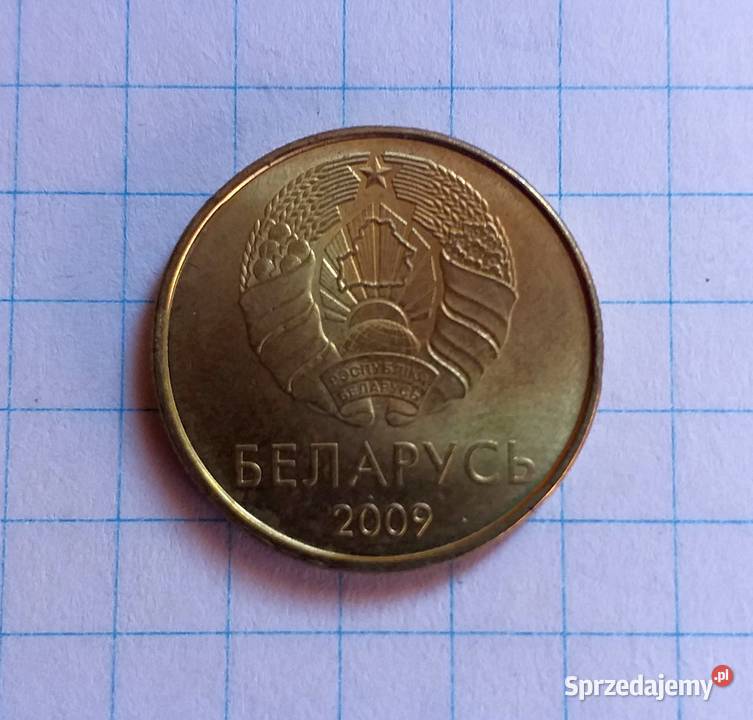 20 KOPIEJEK 2009 BIAŁORUŚ Piszczac