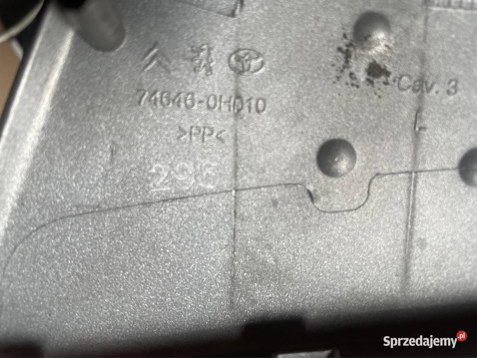 Zaślepka drzwi Peugeot 107 citroen c1 toyota Tapicerki samochodowe zachodniopomorskie Szczecin