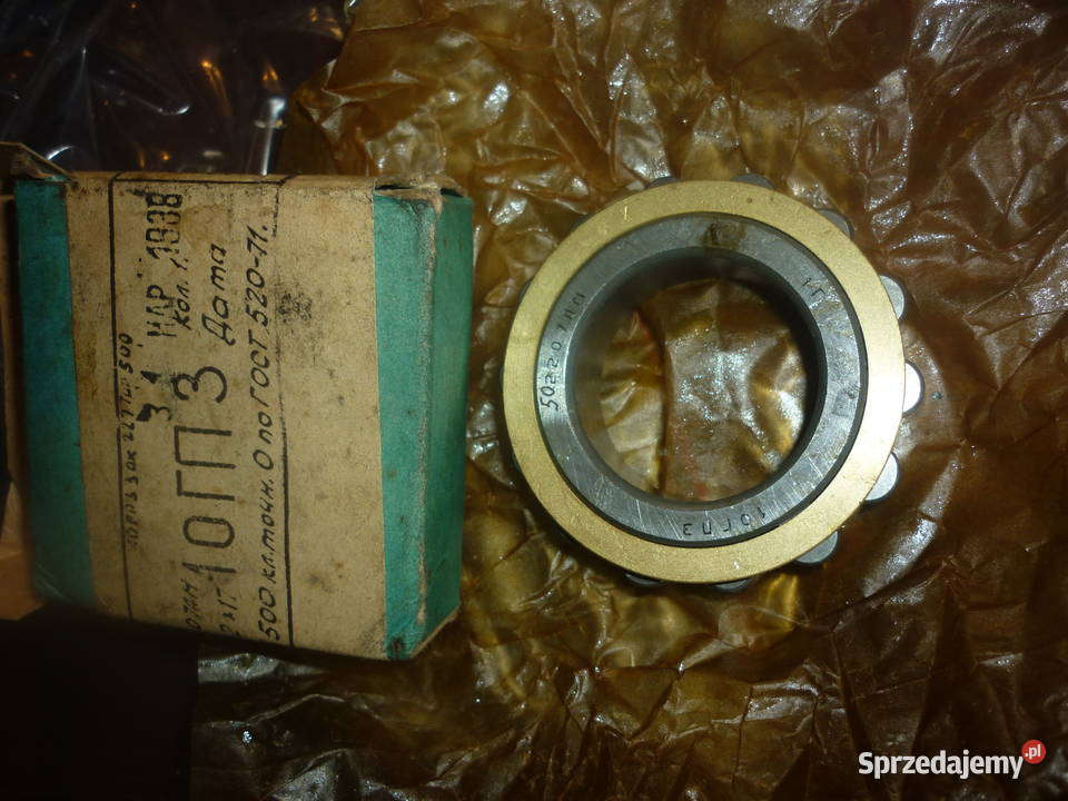 Łożysko 10GPZ 502207ŁM Dębica