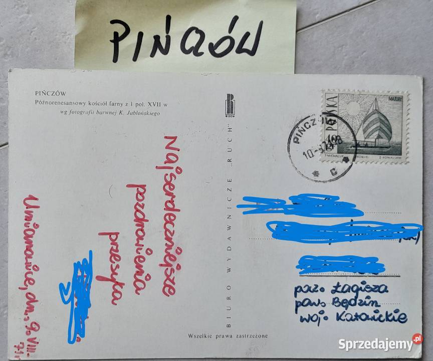 Cztery stare pocztówki kartki pocztowe Lublin Dąbrowa Górnicza sprzedam