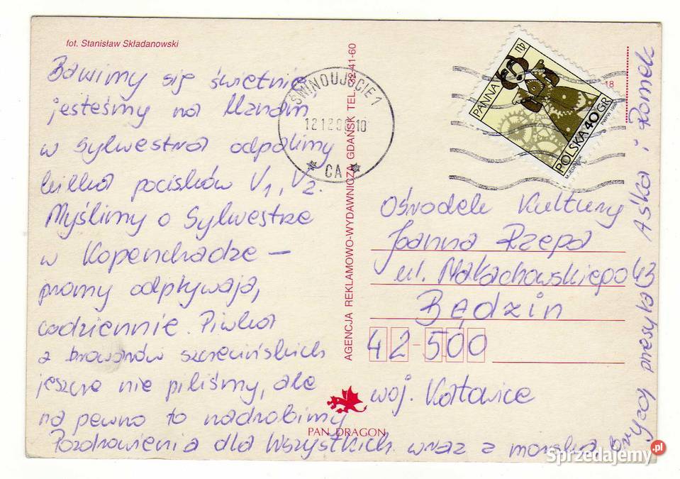 MORZE BAŁTYCKIE 5 świętokrzyskie Krynki sprzedam