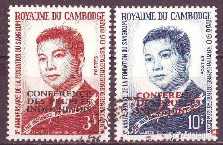 Zn Kambodża Mi 187 8 kas 1965 Gliwice