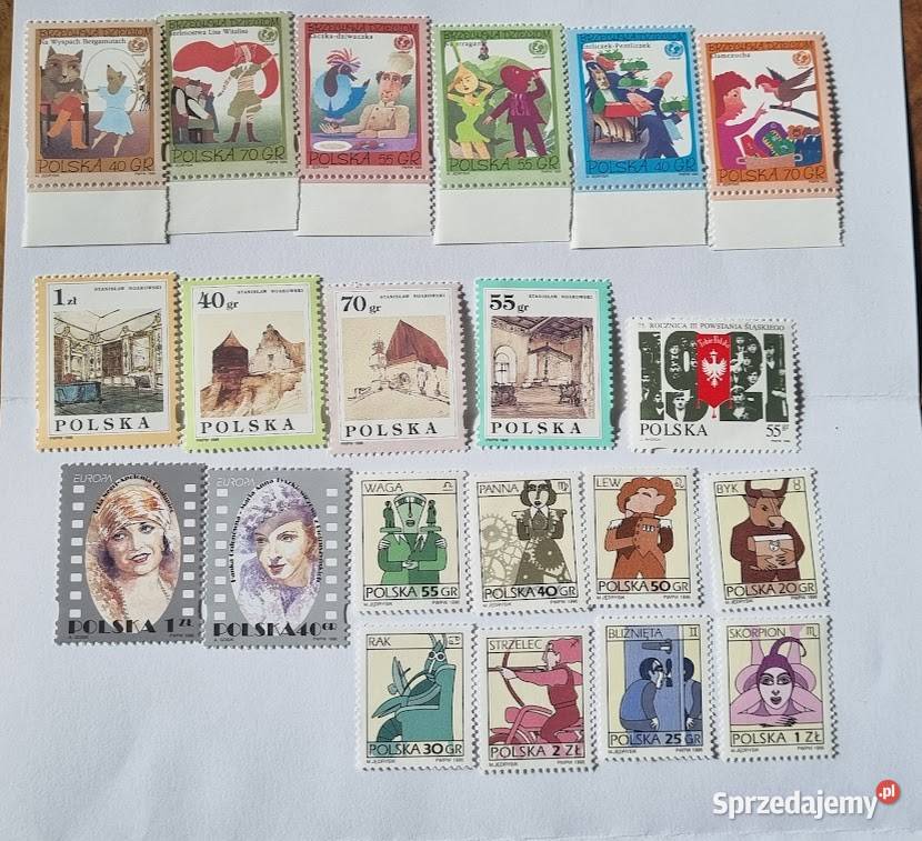 Znaczki pocztowe 1996 czyste Zielona Góra