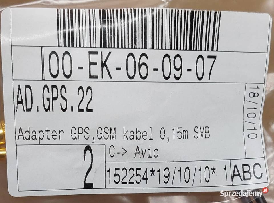 ZŁĄCZE ADAPTER ANTENY GSM GPS SMB C AVIC