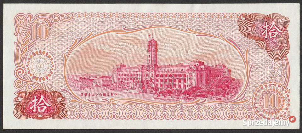 TAJWAN 10 JUAN YUAN 1976 STAN BANKOWY UNC łódzkie Łódź