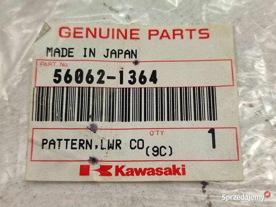 NAKLEJKA NA LEWY BOCZEK KAWASAKI NINJA ZX6R 1998