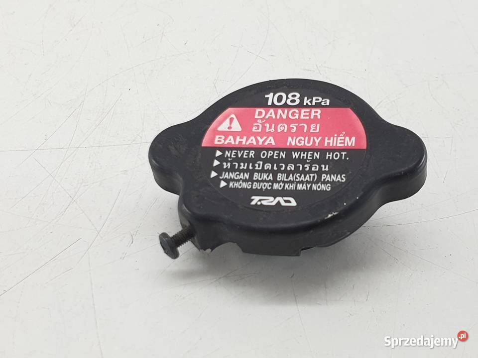 KOREK CHLODNICY YAMAHA XSR 125