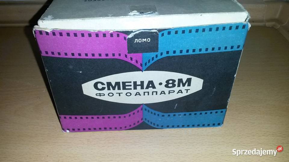 Aparat SMIENA 8 M z futerałem I Lampą błyskową Poznań