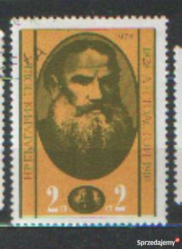 Zn Bułgaria wykaz w opisie kas śląskie