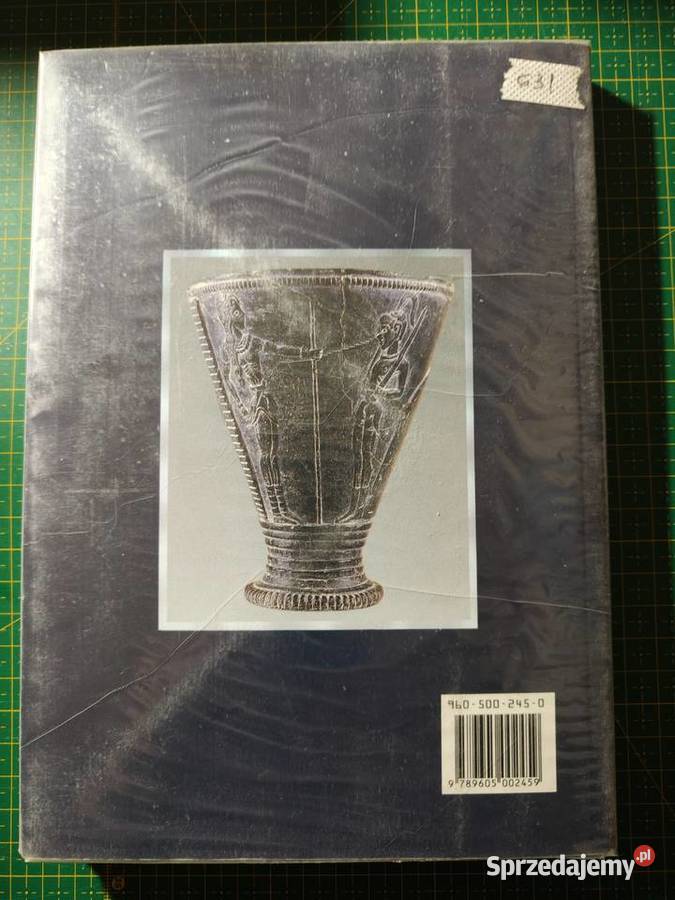 Phaistos Hagia Triada Gortyn Athanasia Kanta Kraków sprzedam