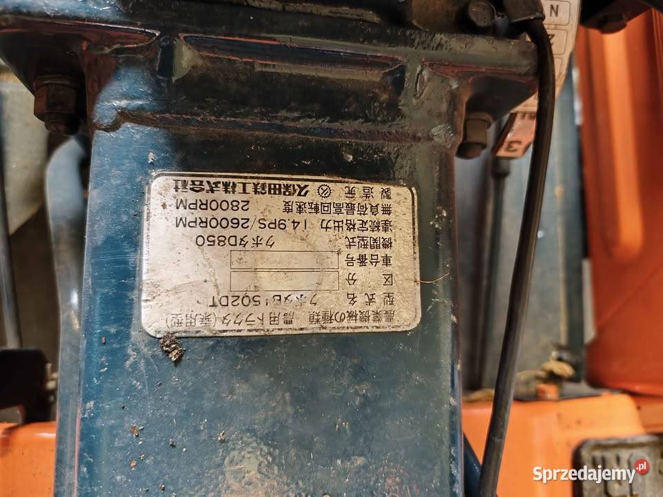 Kubota B1702 Kostarowce