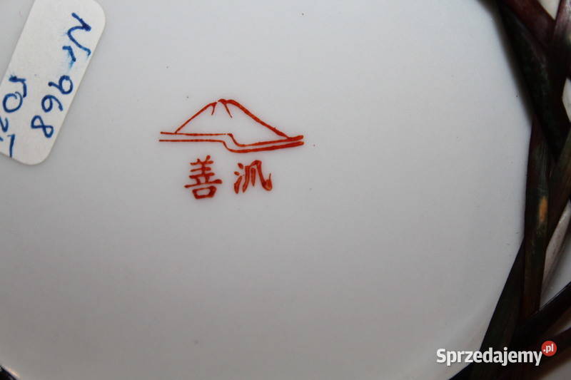 Porcelanowa patera Chikaramachi Japonia 968 Szczecin
