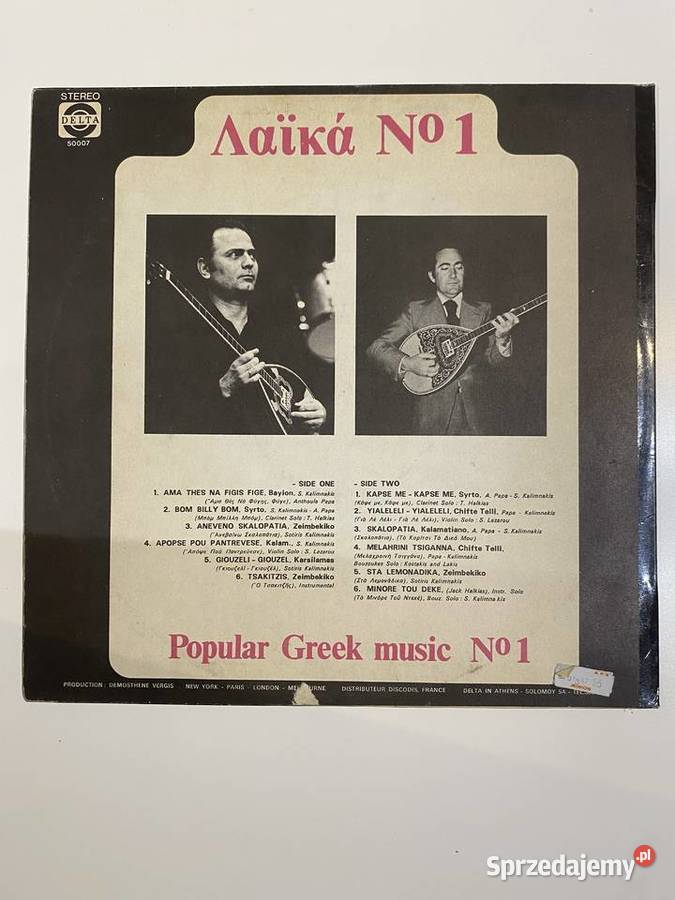Winyl Sotiris Kalimnakis Popular Greek Music No Wrocław