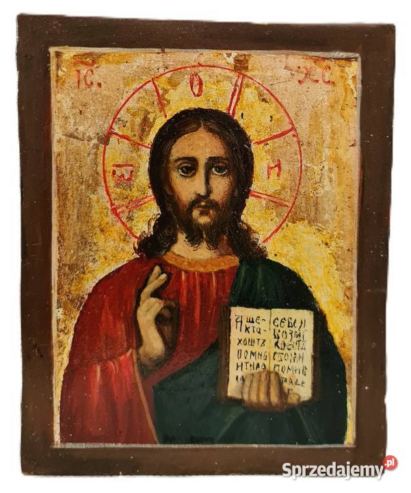 Ikona Jezus Chrystus Pantokrator srebro 0075