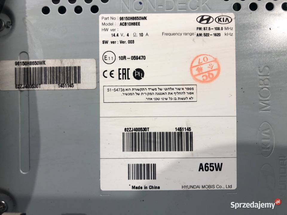 RADIO KIA RIO IV 96150H8650WK ODTWARZACZ osobowe