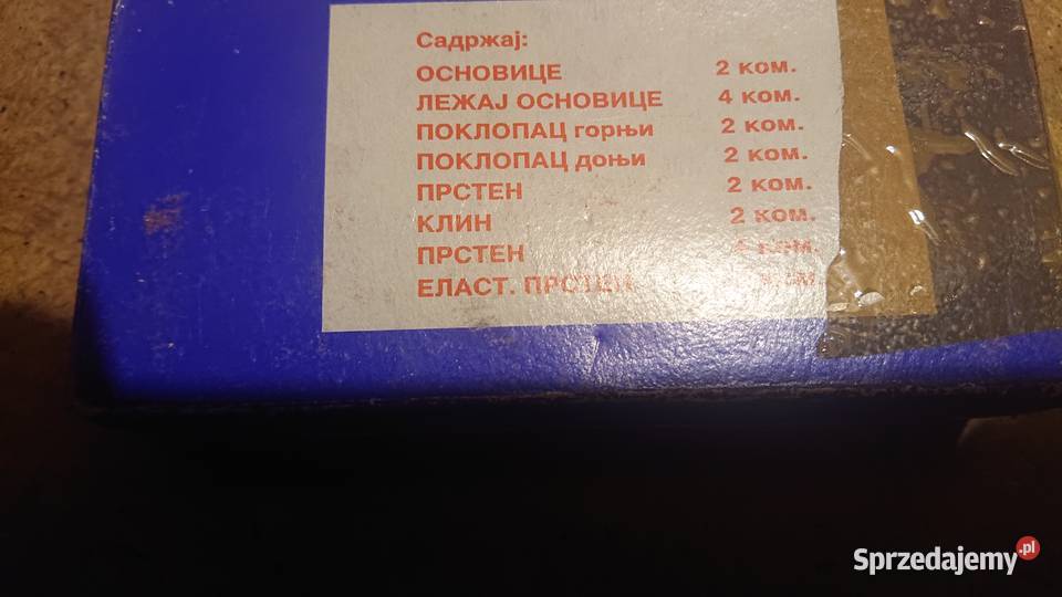 zastava 750 osobowe łódzkie Wola Grzymkowa