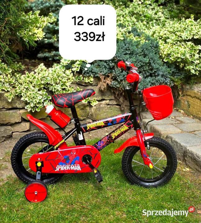 Rowerki dziecięce w super cenach Kamienica sprzedam