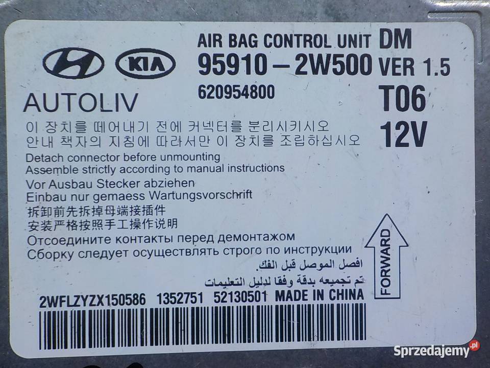 SANTA FE III 22 CRDI AUT 14r 5D modul sensor Suków