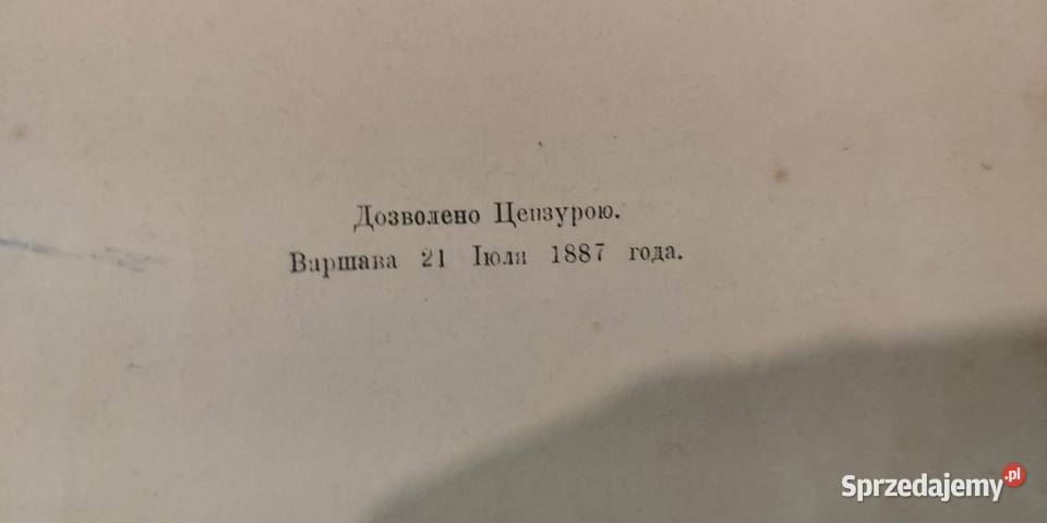 Atlas zoologii botaniki i mineraologii 1887 Nowe Gronowo