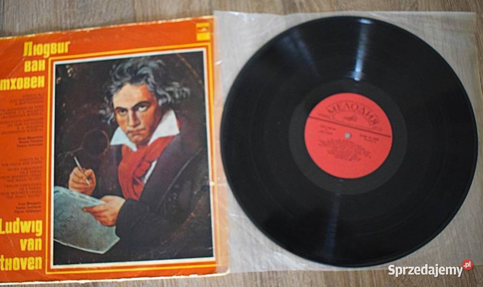 Ludwig van Beethoven sonaty dwie płyty w jednej kujawsko-pomorskie Chełmno