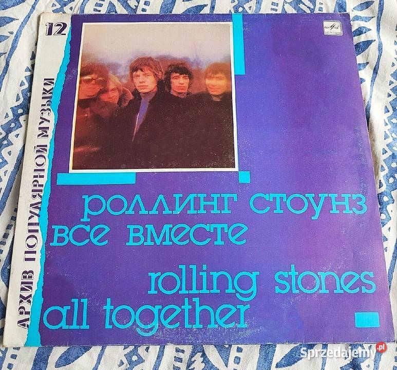 Rolling Stones All Together płyta winylowa z płyta winylowa Płyty i kasety Chełmno