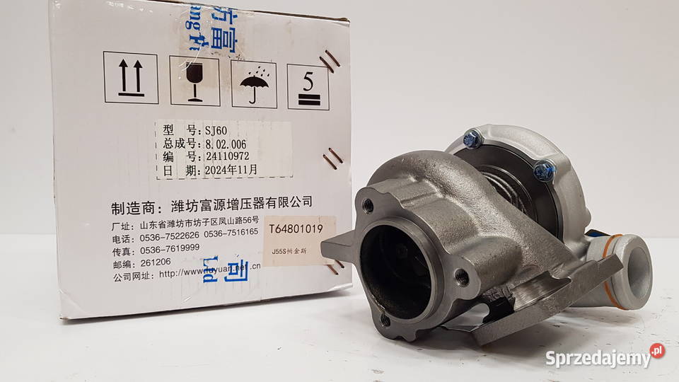 Nowa turbosprężarka firmy GARRETT T64801019 ciężarowe Motoryzacja Siedlce