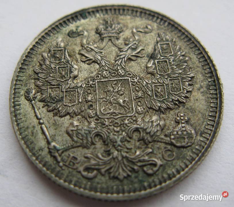 10 15 20 kopiejek 1913