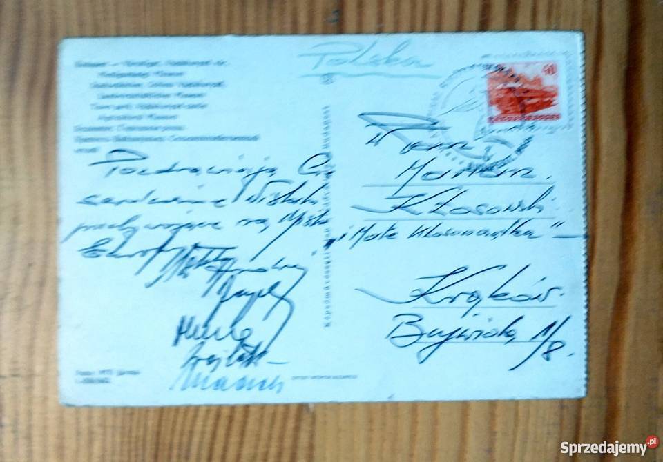 BUDAPESZT WIDOK NA ZAMEK VAJDAHUNYAD W PARKU lubelskie Piszczac sprzedam