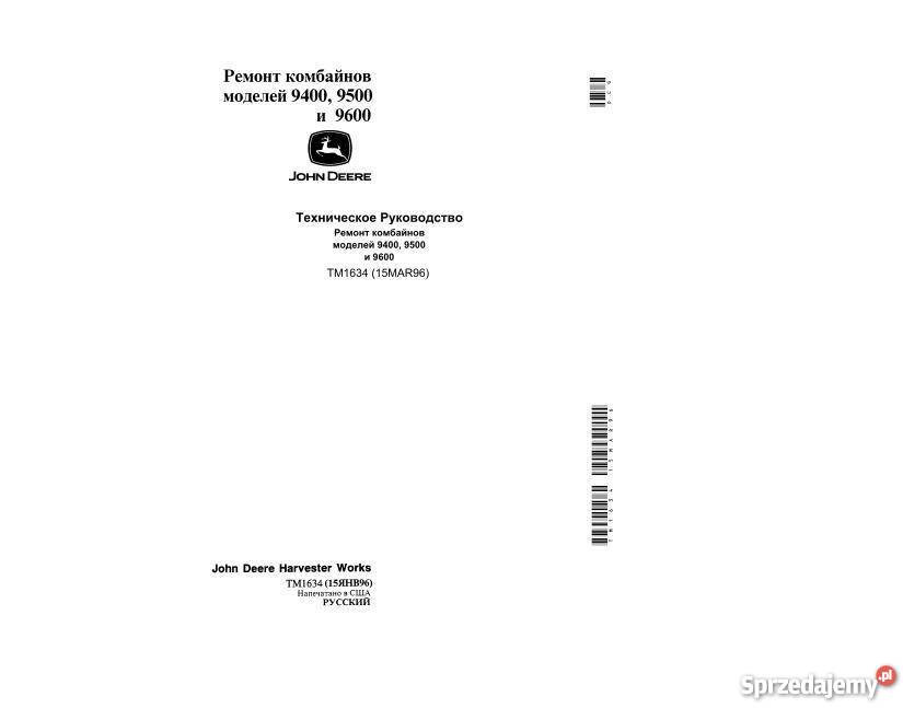 John Deere kombajn 9400 9600 9500 instrukcja Kielce