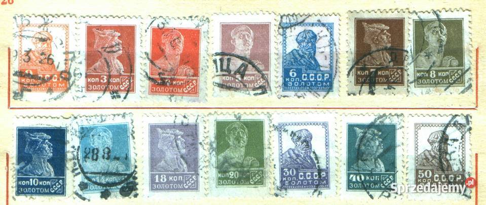 Zn ZSRR Mi 271 3 78 80 1 3 7kas 1925 Gliwice