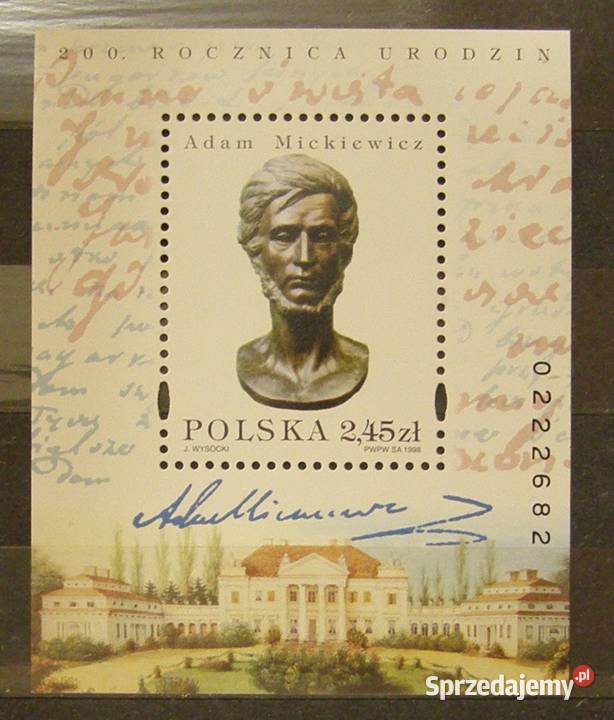 Znaczki pocztowePolskaBlok 7 łódzkie Łódź