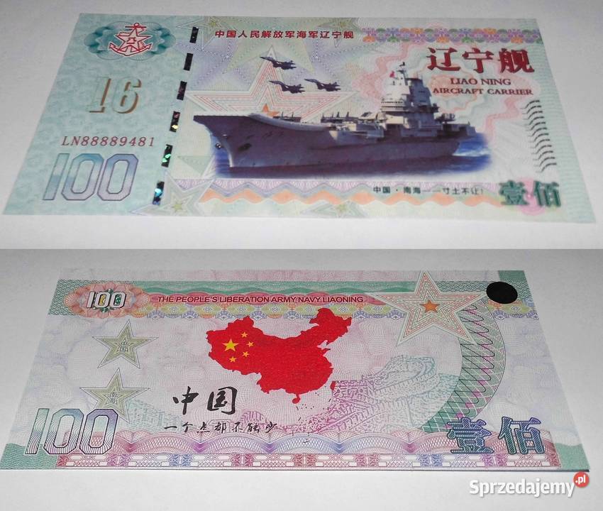 Kolekcjonerski zestaw banknotów z Wzorami Air