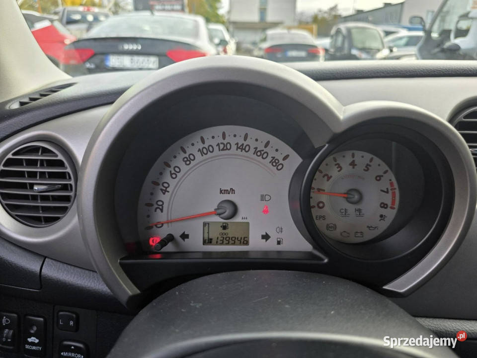 Daihatsu Trevis 10 Benzyna 58 Klimatyzacja immobilizer pomorskie Słupsk