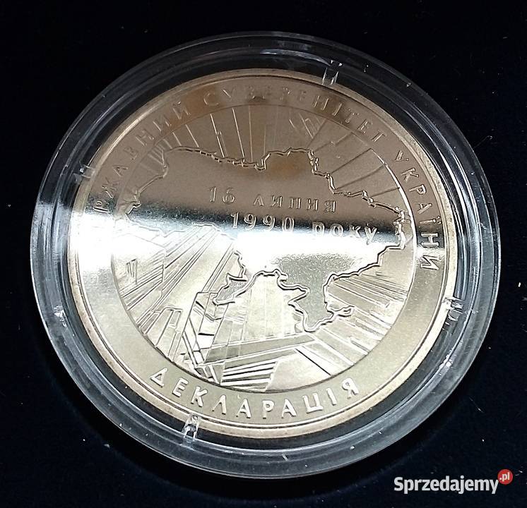 UKRAINA2 HRYWNY2010 rPUDEŁKOKOLOR20 ROCZNICA