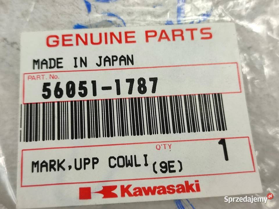 NAKLEJKA ZX6R POD CZACHĘ KAWASAKI ZX600G1 NINJA