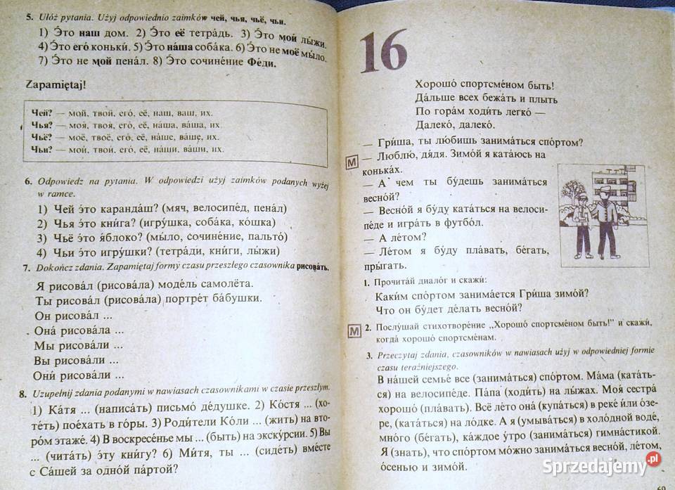 Język rosyjski kl 6 Piotr Oziębło Pozostałe