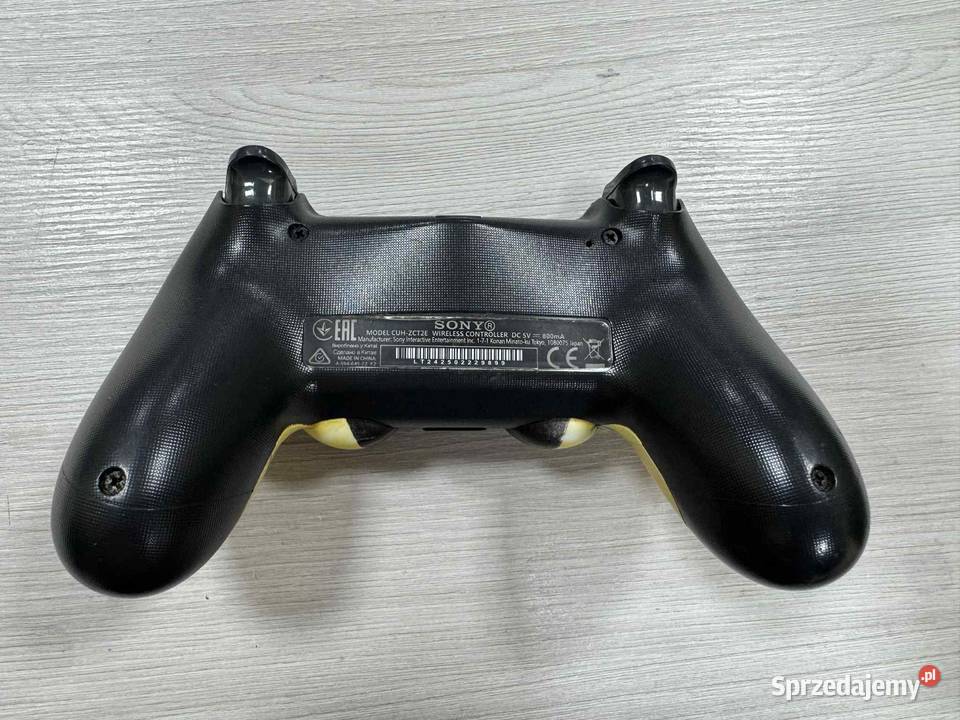 Konsola Sony PlayStation 4 500 GB Elbląg