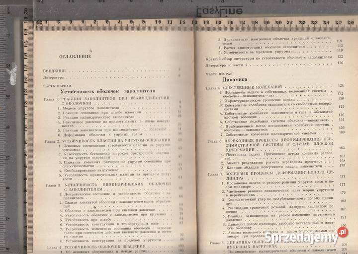 Obliczanie skorup z elastycznym wypełniaczem mazowieckie sprzedam