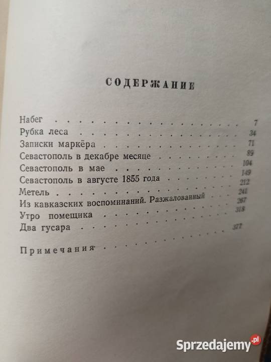 Literatura rosyjska w oryginalnej językowa Warszawa sprzedam