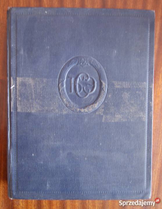 Duża Encyklopedia Radziecka T 7 1949 lubelskie Parczew