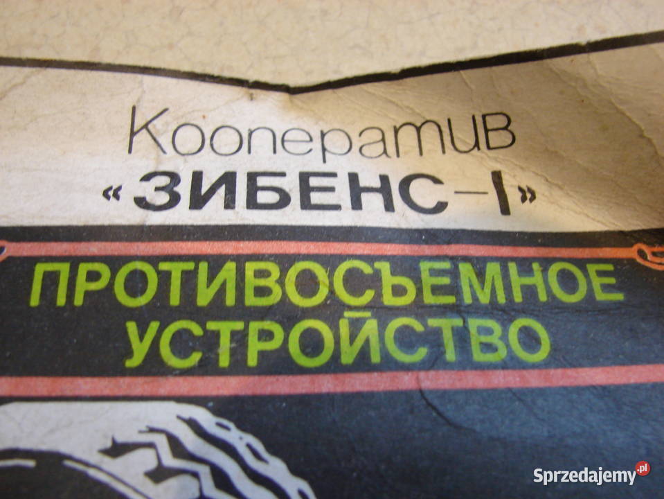 Zestaw nakrętek antykradzieżowych Łada WAZ sprzedam