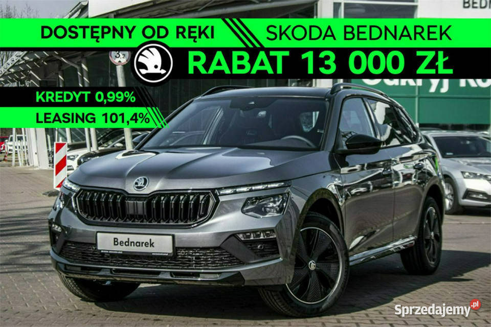 koda Kamiq Monte Carlo 15 TSI 150 DSG Dostępny ABS Łódź