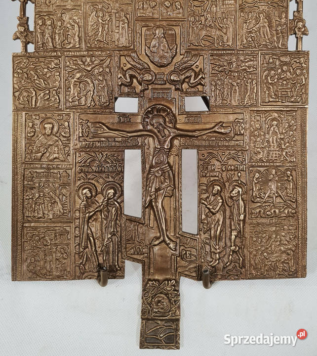 Ikona Jezus Chrystus Ukrzyżowany 251 Antyki, Sztuka, Kolekcje Warszawa