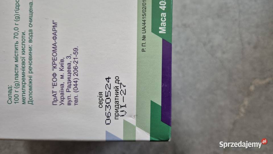 oryginalny gel ukraiński 405g entero gel Tychy