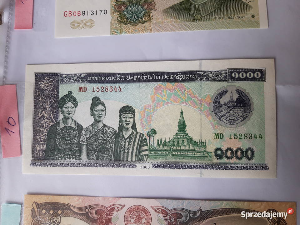 Banknot kolekcjonerski Afganistan Laos Chiny Ruda Śląska sprzedam