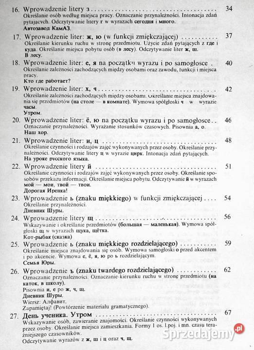 Język rosyjski kl 5 Z Harczuk W Figarski A Chełm